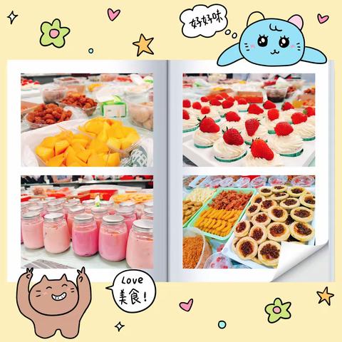 以美食之名，谢师恩之忱 ——三元区第一实验学校八年段开展班主任节及美食分享活动