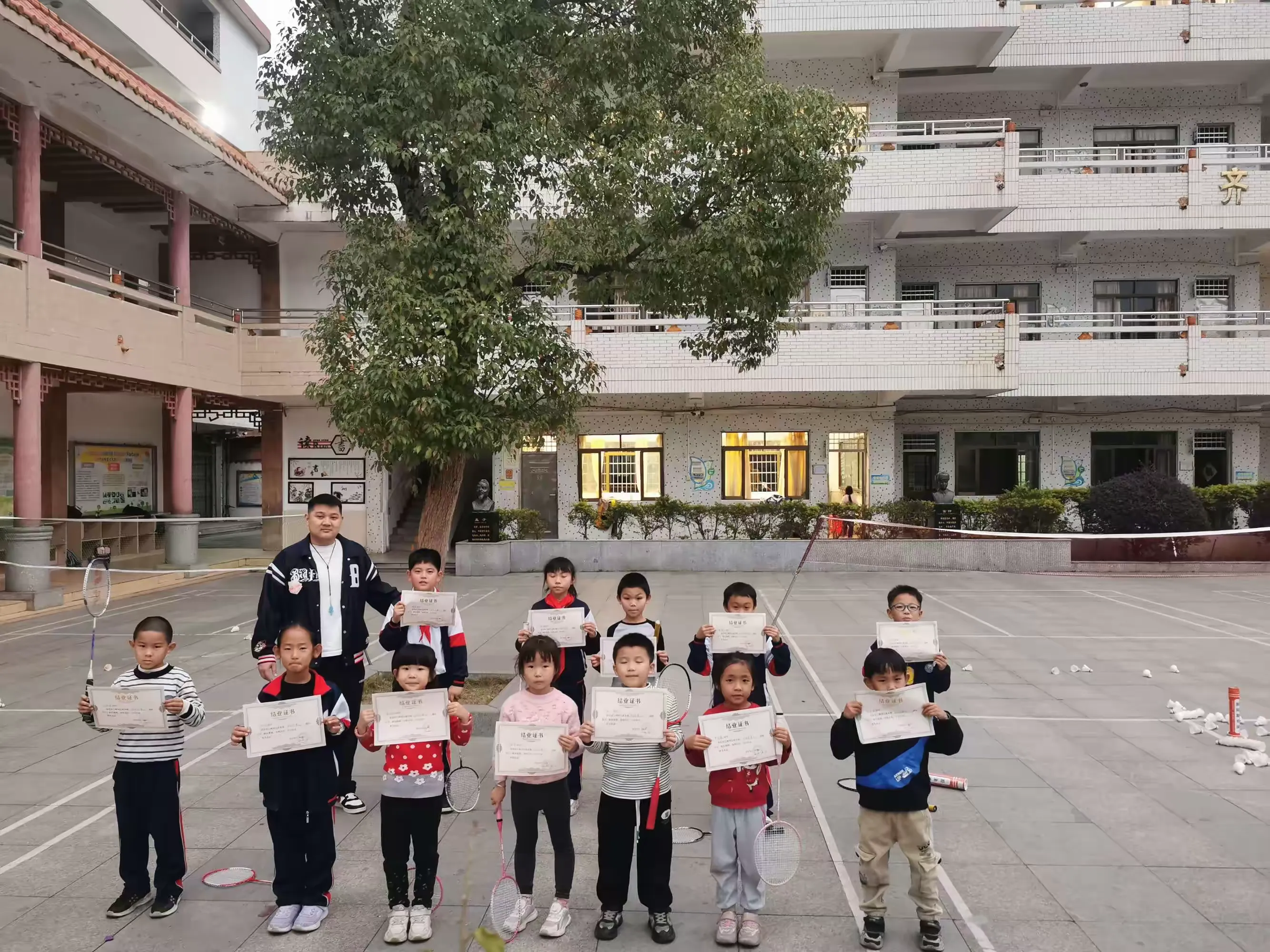 简篇-2023年秋广州市从化区太平镇中心小学校内素质课程期末汇报总结