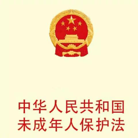 与法同行 共护未来——轮台县阳霞镇九年一贯制学校开展“未成年人保护法”专题宣讲活动