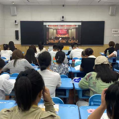 深耕教育沃土，共筑未来梦想 —— 2024年教师暑期全员集中培训