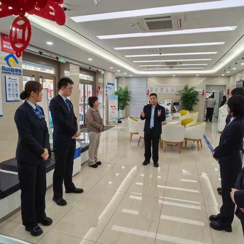 乔世通副行长深入网点 全力推动存款业务发展