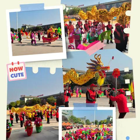 九九重阳节 浓浓敬老情—— —— 屯杨村文化综合艺术团“重阳节”文艺演出活动