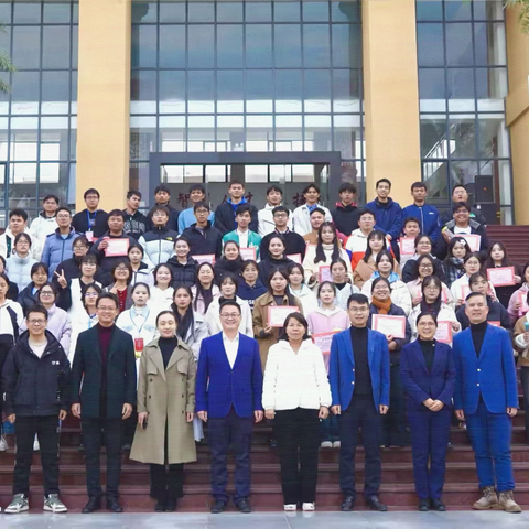 携梦而至，满载而归｜贵港市荷城初级中学桂林学院实习教师工作总结会