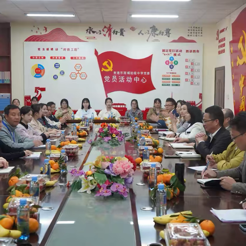 青春育桃李，实践筑未来——贵港市荷城初级中学实习教师工作总结暨欢送会