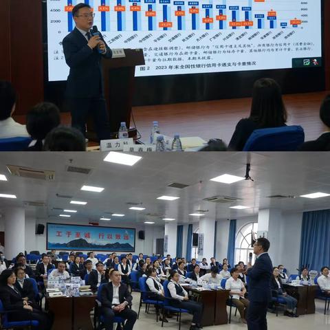 工银禧愿信用卡营销技巧提升 —— 广西分行专场培训赋能感谢信