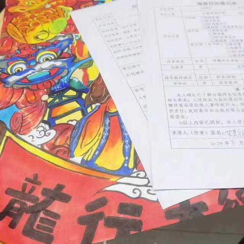 新教材备课怎么备—探访荣光信息组23学年第二学期第一次集体备课