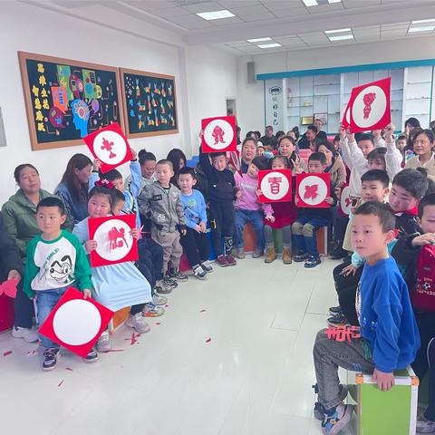 携手共进 启航未来——双龙小学家长开放日纪实