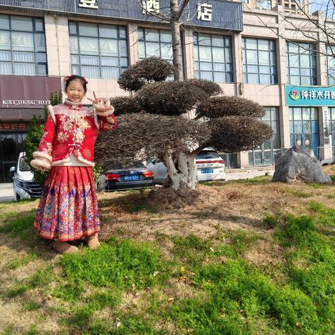 骐骥迎福启新岁 墨玉少年赴新程 实验小学四（8）班 肖沐辰
