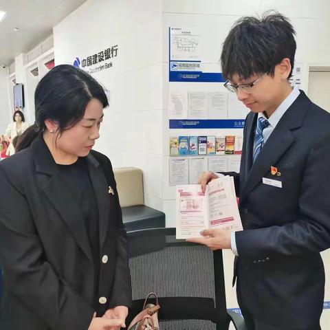 【和平路祭台村支行】银行社区联动 共筑人民币反假防线