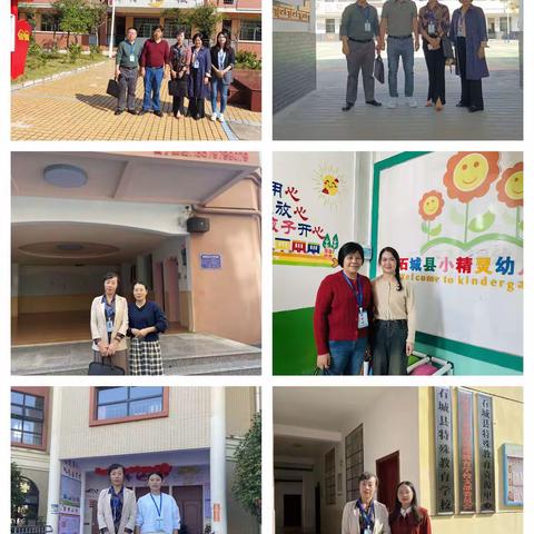 “金秋督学进校园   细督严查促提升”石城县教育督导第二责任区十月份督学纪实