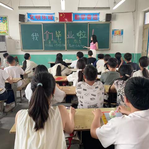 青春的句点，梦想的启航——梨园完全小学毕业典礼