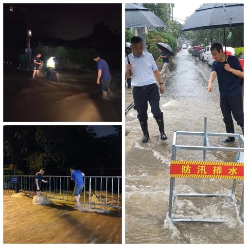 处暑节后雨不断，香山街道防汛不放松