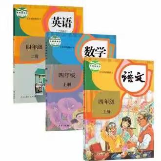 “观现代印刷  添多彩童趣”----海鸥中队驭风组社会实践活动记