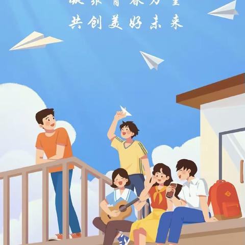 华阴市2023年学生资助政策