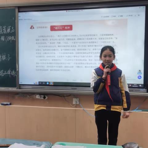 雷锋精神 永恒的道德灯塔
