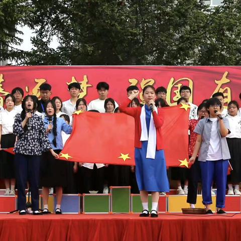 “青春逐梦，强国有我”——德惠市第八中学第二届艺术节暨纪念五四运动‍106周年文艺汇演活动纪实