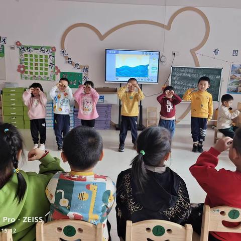 大地春藤幼儿园快乐生活——考拉班班一周生活