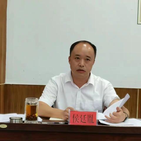 中共凤冈县委组织部传达贯彻县委十三届七次全会精神和全县半年经济工作会议精神