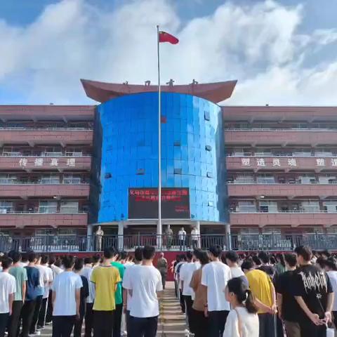 炼军人气魄  筑青春梦想