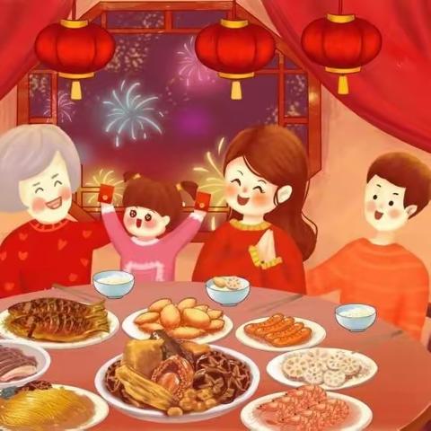 家乡的年味  初二16班