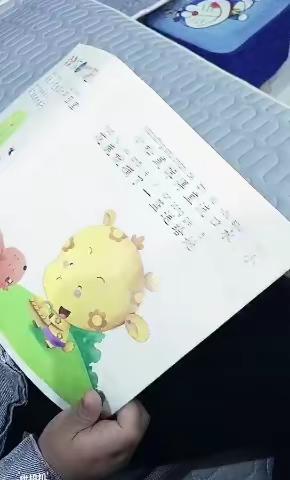 书香润童心“悦”读伴成长—嘉年华七彩幼儿园智慧大阅读亲子活动系列一