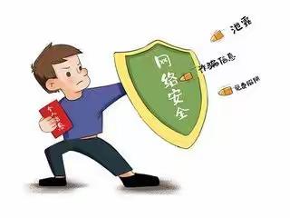 江南镇完小第三周放假通知