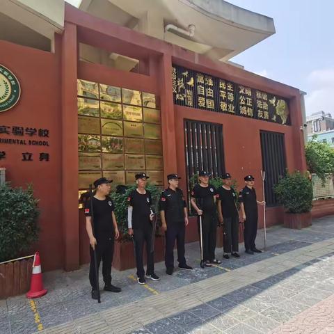 兴庆路大队校园安保培训与演练