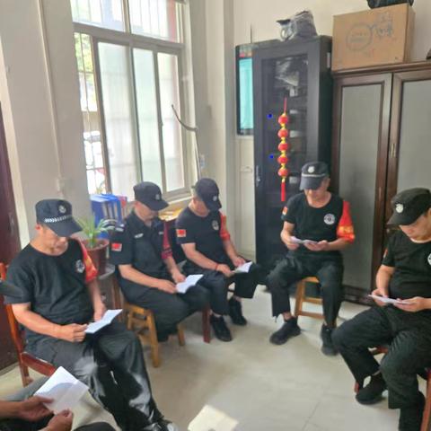 护航开学季，兴庆路大队校园保安工作培训