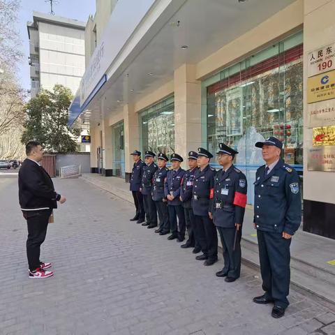 兴庆路大队阎良建行保安培训