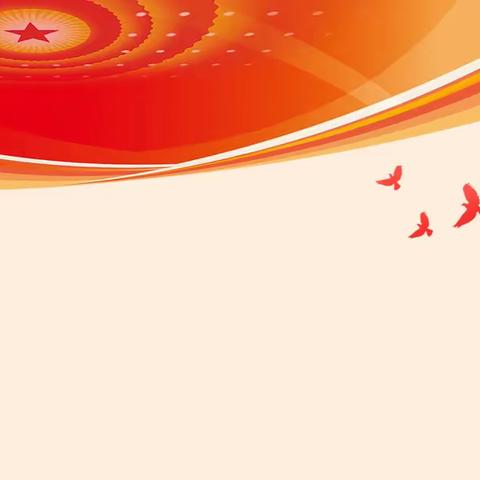 东洲区教育系统召开“严明纪律 ‘纪’在心中”警示教育大会