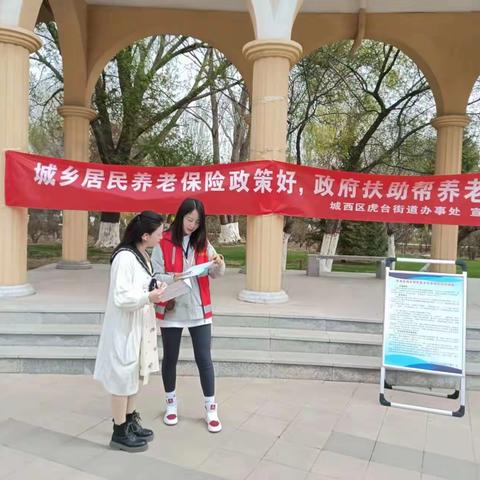 春风送岗“家门口”  就业服务提质效