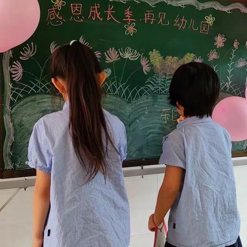 凤仪国学幼儿园