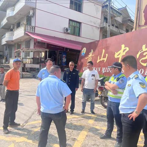 站好“护学岗”，铺就“安全路”，炉观镇强力整治校园周边交通秩序