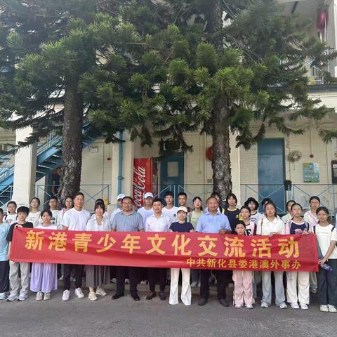 规划人生，点亮未来