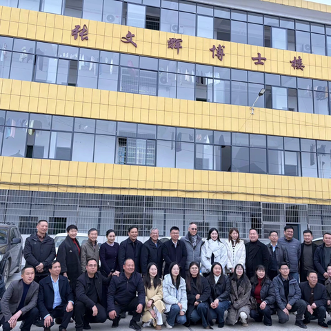 爱心筑巢情暖青山