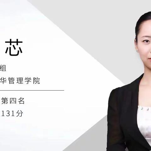 伯乐创知路长风计划-工大校区