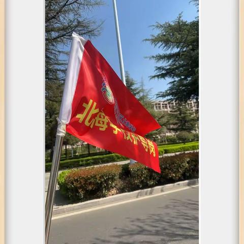 暖心“护学岗”   浓浓“春日情”——八·九班家长护学岗
