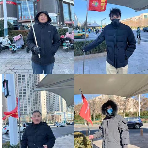 寒冬里的守护：北海学校九年级9班家长志愿者的温暖坚守