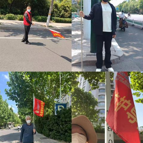 家校同心 保驾护航——北海学校9.9班道路执勤