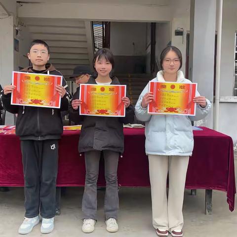 砖桥中学2025年春季开学 学生表彰通报