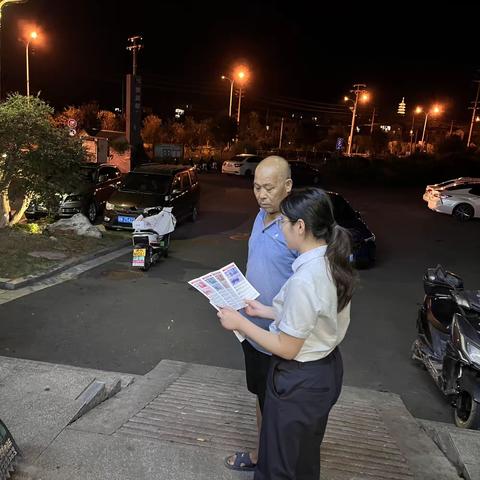 反假币宣传 懂假币 反假币 识假币