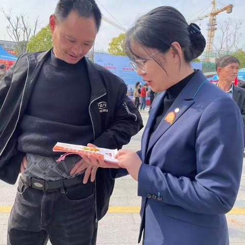 拒收人民币现金专项走访活动