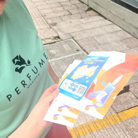 台州银行云和支行“爱征信、惠民生、助发展”征信宣传专题活动