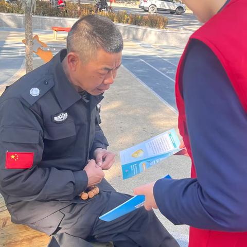 台州银行云和支行存款保险宣传