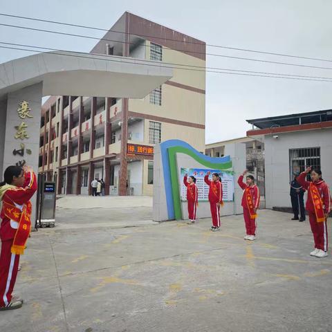 研读新课标·践行新理念·造就有效课堂—记南阳镇豪东小学教学改革基地校第三次专题研讨活动