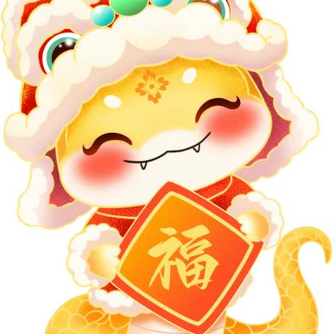 不负春光，相约开学季——上杭县南阳镇豪东小学开学通知
