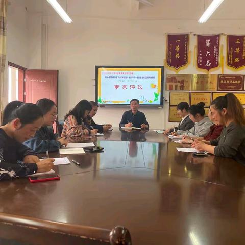 开题聚慧明方向 ‍研思笃行促发展 ‍———上杭县南阳中心小学2024年度龙岩市基础教育教学研究课题开题报告会