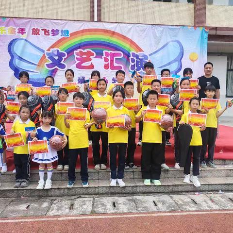 绳彩飞扬，跃动童年——豪东小学花样跳绳校本课程成果展示