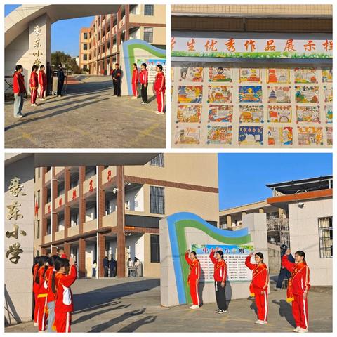智融课堂·学科互促·成长同行——记南阳镇豪东小学教学改革基地校第二次专题研讨活动
