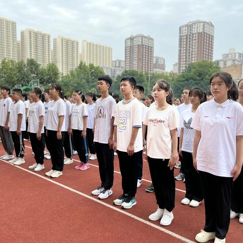 【浐灞教育·浐灞第三初级中学】七年级入学教育暨素质拓展训练